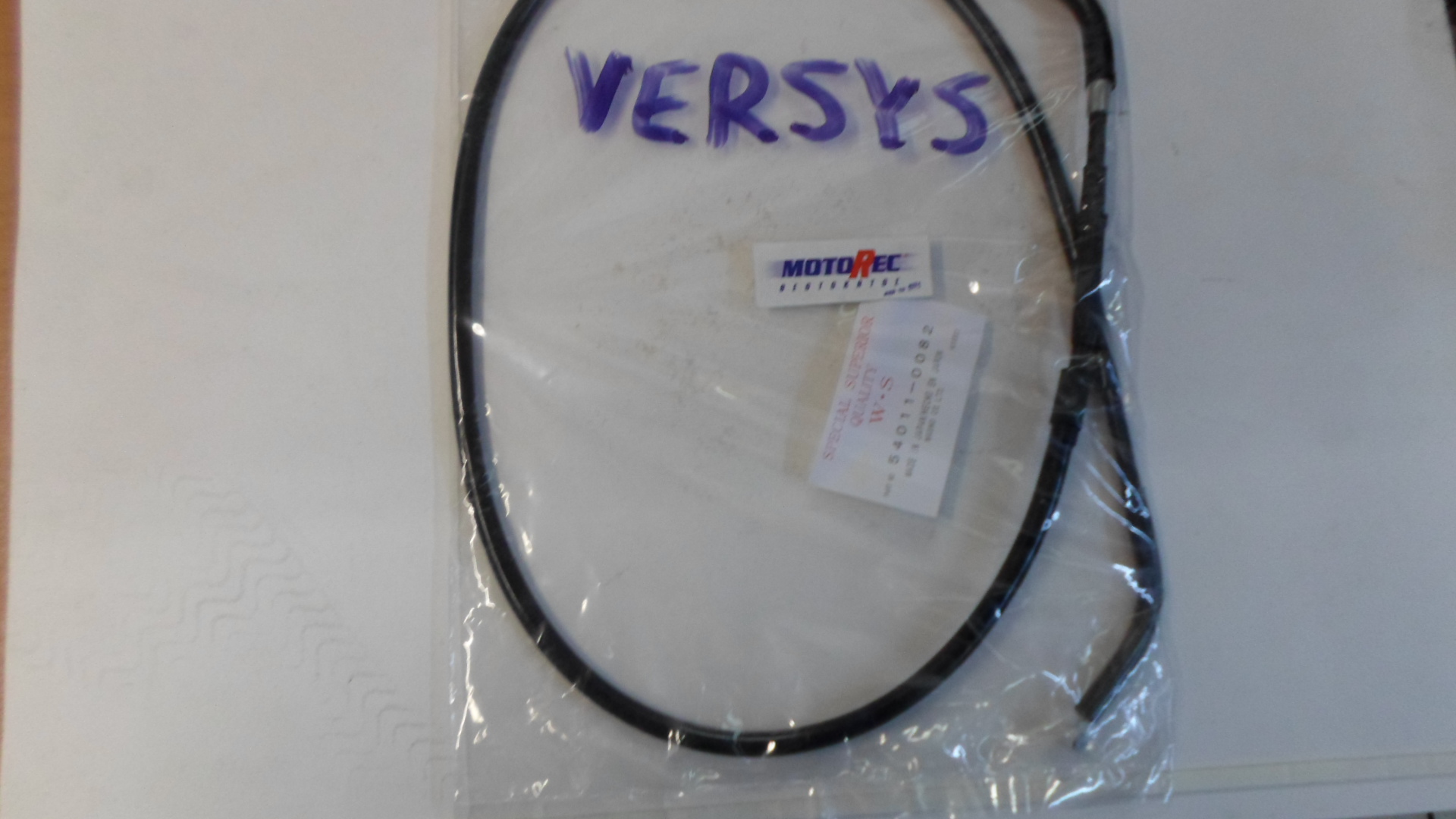 ΝΤΙΖΑ ΣΥΜΠΛΕΚΤΗ KAWASAKI VERSYS 650cc ΙΑΠΩΝΙΑΣ
